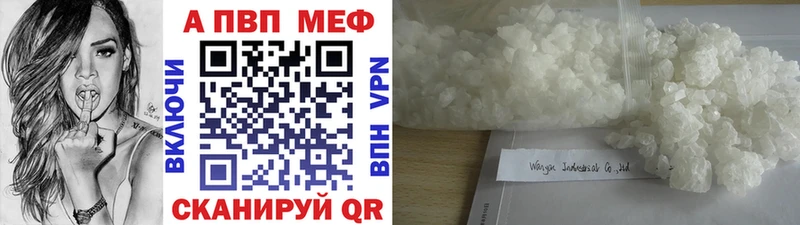 Купить закладку АМФЕТАМИН  Галлюциногенные грибы  ГАШИШ  Бошки Шишки  Бутират  Меф  Cocaine  Южно-Сухокумск