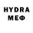 МЕТАМФЕТАМИН винт MERMO M