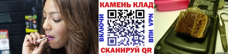 Купить  Южно-Сухокумск  ГАШИШ hashish 