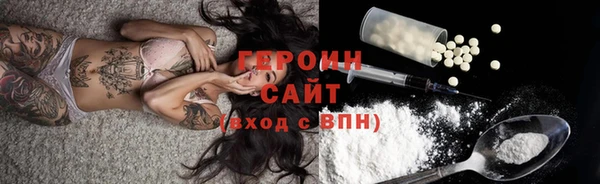гашик Карталы