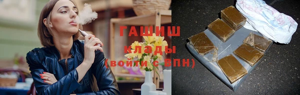 ешки Карпинск