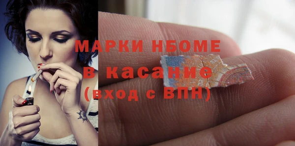сатива Касимов
