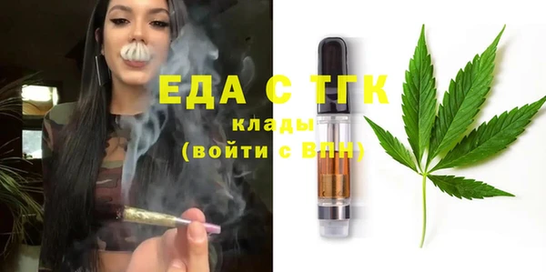 сатива Касимов