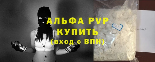 сатива Касимов