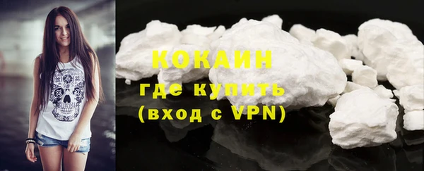 ешки Карпинск