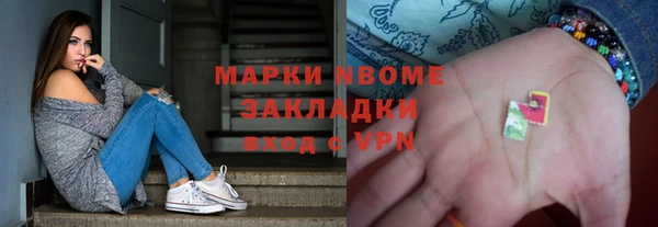 гашик Карталы