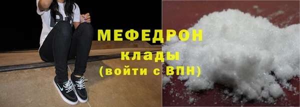 сатива Касимов