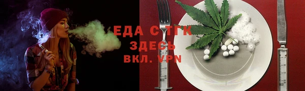ешки Карпинск