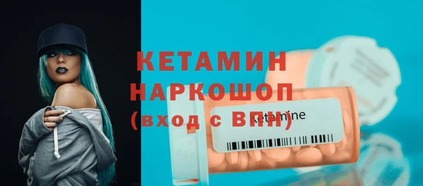 гашик Карталы