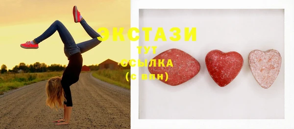 гашик Карталы
