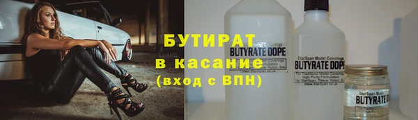 ешки Карпинск