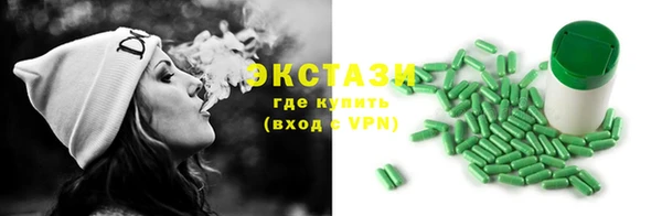гашик Карталы