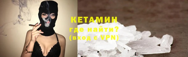 ешки Карпинск