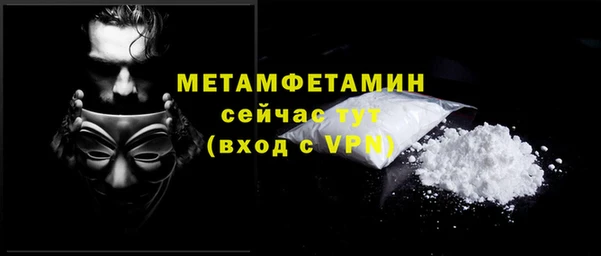 гашик Карталы