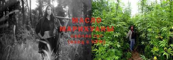 гашик Карталы