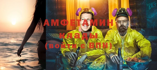 ешки Карпинск