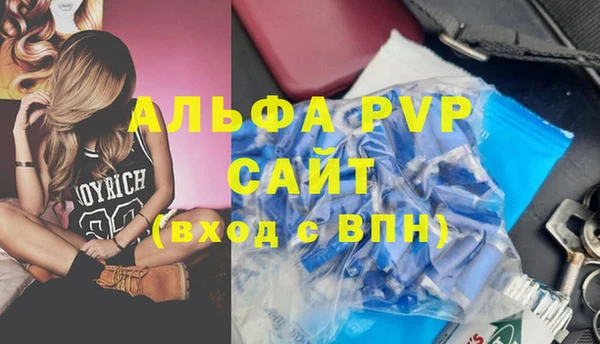 ешки Карпинск