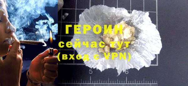 гашик Карталы