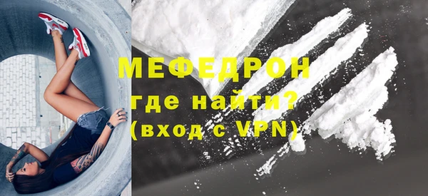 ешки Карпинск
