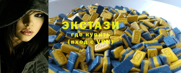 ешки Карпинск
