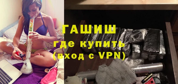 гашик Карталы