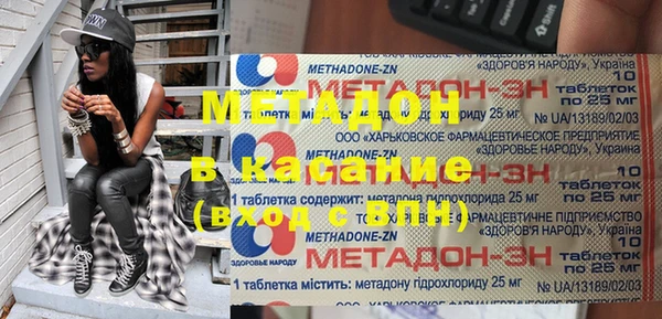 гашик Карталы
