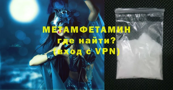ешки Карпинск