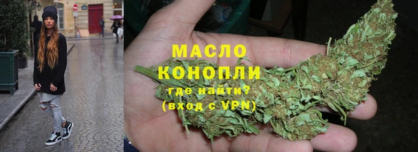 ешки Карпинск
