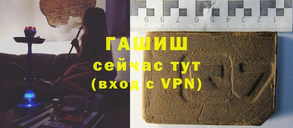 гашик Карталы