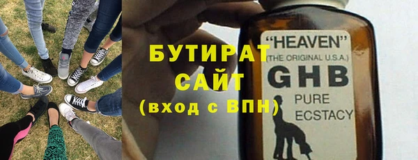 гашик Карталы