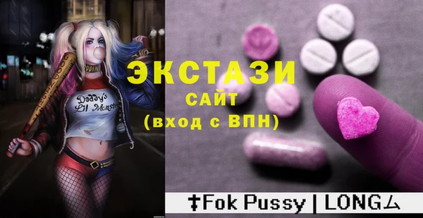 ешки Карпинск