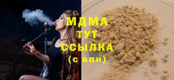 сатива Касимов