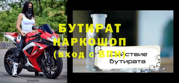 ешки Карпинск