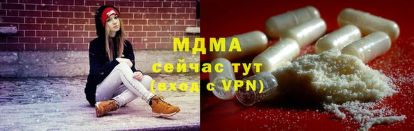 гашик Карталы
