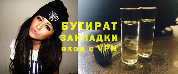 гашик Карталы