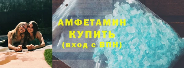 сатива Касимов