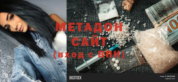 сатива Касимов