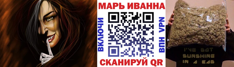 Купить закладки  Южно-Сухокумск  Марихуана индика 